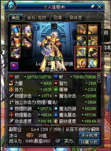 天帝爆料视频大全最新一期,揭秘最新一期神秘事件 第2张 天帝爆料视频大全最新一期,揭秘最新一期神秘事件 第2张