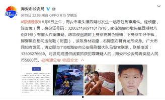 大学最新爆料事件视频大全,揭秘校园风云录 第2张 大学最新爆料事件视频大全,揭秘校园风云录 第2张