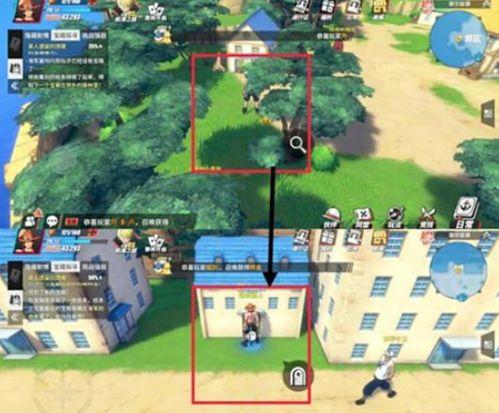 新热血航线赤犬爆料视频,赤犬爆料揭秘,航线升级背后的故事 第2张 新热血航线赤犬爆料视频,赤犬爆料揭秘,航线升级背后的故事 第2张