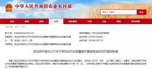 河南汝州热点爆料新闻 第3张 河南汝州热点爆料新闻 第3张