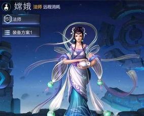 嫦娥爆料最新视频大全集,揭秘月球奥秘与未来征程 第3张 嫦娥爆料最新视频大全集,揭秘月球奥秘与未来征程 第3张