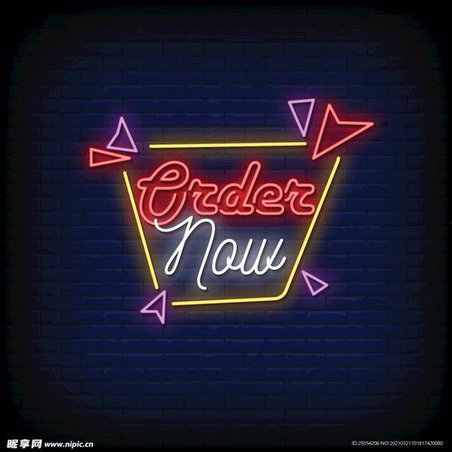 娱乐爆料霓虹灯图片大全,揭秘娱乐爆料中的璀璨灯海瞬间