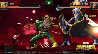 铁拳英雄爆料视频大全下载,精彩瞬间一网打尽  第2张