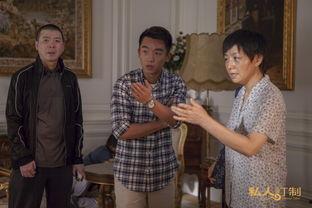 私人订制福利在线观看,在线观看,专属你的视听盛宴 第3张 私人订制福利在线观看,在线观看,专属你的视听盛宴 第3张