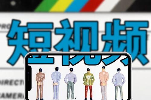 热点爆料视频榜单,哪些内容引发网友热议? 第3张 热点爆料视频榜单,哪些内容引发网友热议? 第3张