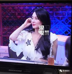 娱乐爆料号有哪些内容啊,热门内容大汇总 第2张 娱乐爆料号有哪些内容啊,热门内容大汇总 第2张