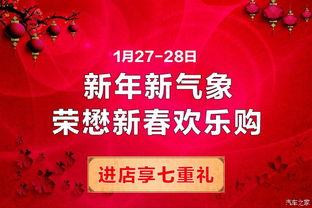 韩媒新年爆料新闻内容概括 第3张 韩媒新年爆料新闻内容概括 第3张